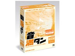 �����^�� 004 �Q�[��