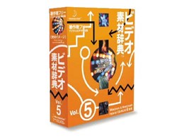 rfIfގT Vol.5 q̃C[Wr