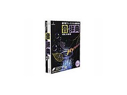 ���E���T VOL.3 �m���R�n