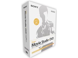 Vegas Movie Studio + DVD Platinum Edition
