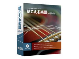 y Finale SongWriter