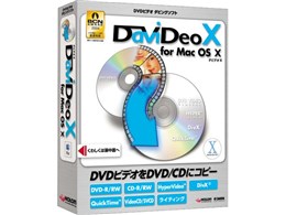 DaViDeo X for Mac OS X