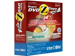 Super DVD Zcopy 4 Gold