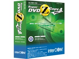 Super DVD Zcopy 4 Plus