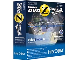 Super DVD Zcopy 4 Platinum
