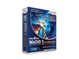 WinDVD Platinum 5 for DVD-Audio
