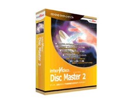 Disc Master 2