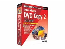 DVD Copy 2 Silver