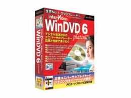 WinDVD 6 Platinum R