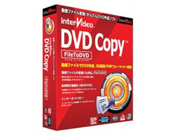 DVD Copy FileToDVD