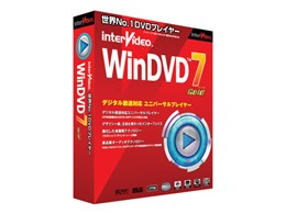 WinDVD 7 Gold