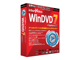 WinDVD 7 Platinum