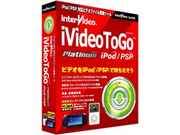 InterVideo iVideoToGo Platinum iPod/PSP