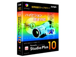 Pinnacle Studio Plus 10