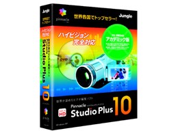 Pinnacle Studio Plus 10 �A�J�f�~�b�N��