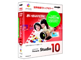 Pinnacle Studio 10 AJf~bN