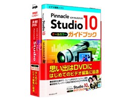 Pinnacle Studio 10 ʏ KChubNt