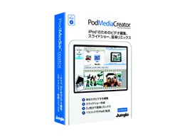 PodMediaCreator