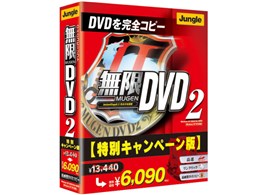 DVD2 ʃLy[