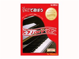 sAmdebX CMD-PW3