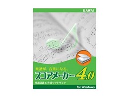 スコアメーカー - 音楽ソフト(DTM・ボカロ)の通販・価格比較 - 価格.com