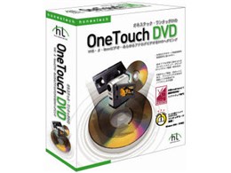 honestech OneTouch DVD