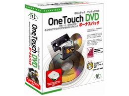honestech OneTouch DVD {[iXpbN