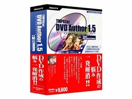 TMPGEnc DVD Author 1.5