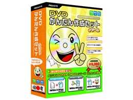 DVD񂽂쐬Zbg C[W[