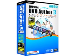 TMPGEnc DVD Author 3 with DivX Authoring