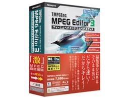 TMPGEnc MPEG Editor 3