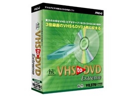 VHS to DVD Extreme