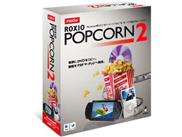 Roxio Popcorn 2