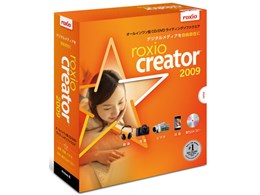 Roxio Creator 2009