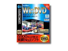 WinDVD Personal