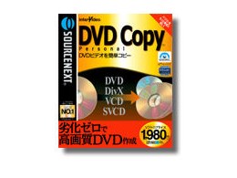 DVD Copy Personal