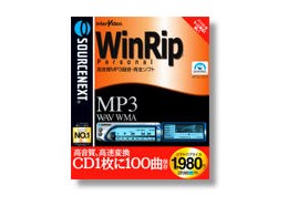 Win Rip Personal