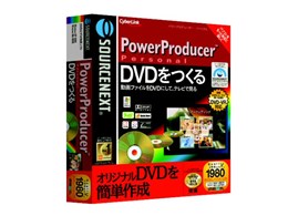 PowerProducer Personal