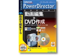 PowerDirector EXPERT
