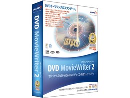 DVD MovieWriter
