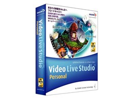 Video Live Studio Personal