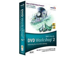 DVD WORKSHOP 2