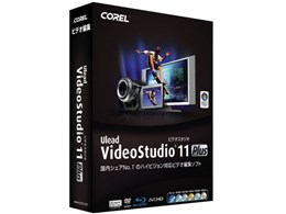 Ulead VideoStudio 11 Plus