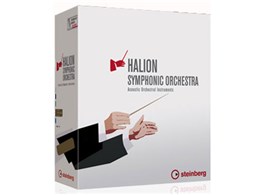 HALion Symphonic Orchestra