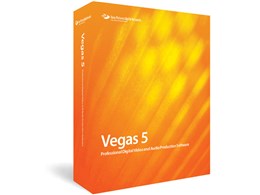 VEGAS 5 HDV