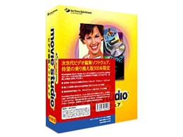 SCREENBLAST MOVIE STUDIO { 抷