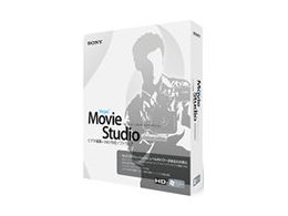 Vegas Movie Studio Platinum Edition 8