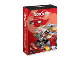 TubeGetter