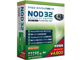 NOD32A`ECX V2.7 i