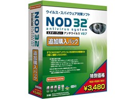 NOD32A`ECX V2.7 ǉwpbN i